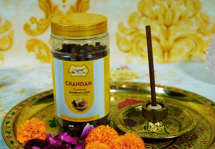 Lavender Bamboo Less Dhoop Sticks