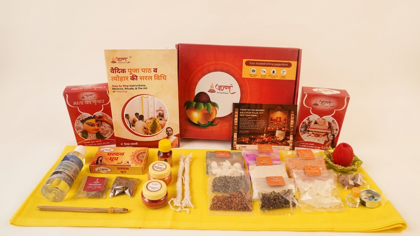 Aajyam Deluxe Puja Kit — Festival Special
